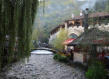 Travnik - Plava Voda